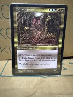 2026年最新】スリヴァーの女王 英語の人気アイテム - メルカリ