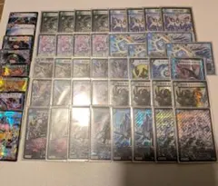 2026年最新】デュエマ環境デッキの人気アイテム - メルカリ