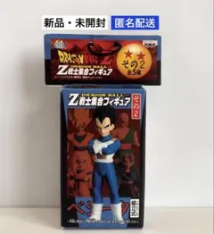 2026年最新】ドラゴンボール z戦士集合フィギュアの人気アイテム