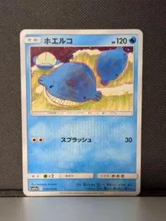 2026年最新】こみやともかずの人気アイテム - メルカリ