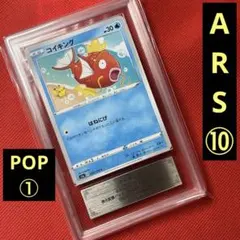 2026年最新】シリーズ：ソード&シールド ポケモンカードゲームの人気