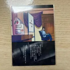 2026年最新】ハンター×ハンターカードダスマスターズの人気アイテム