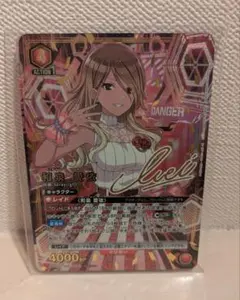 2026年最新】和泉愛依 ユニオンアリーナの人気アイテム - メルカリ