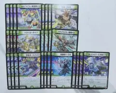 2026年最新】テクノサムライの人気アイテム - メルカリ