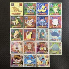 2026年最新】CHRまとめ売りの人気アイテム - メルカリ