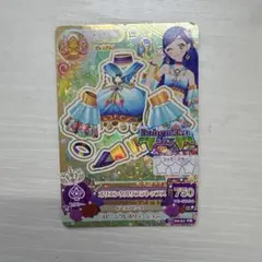 2026年最新】ボヘミアンスカイの人気アイテム - メルカリ