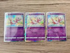 ミュウ SM12a TAG TEAM GXタッグオールスターズ 055/173 - メルカリ