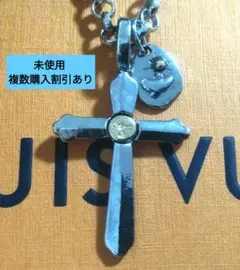 2026年最新】tady&king クロスの人気アイテム - メルカリ