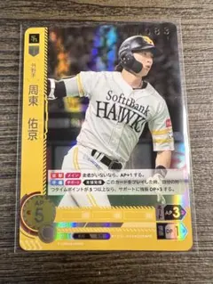 2026年最新】ドリームオーダーの人気アイテム - メルカリ