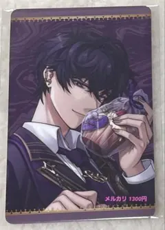 2026年最新】イケヴィラの人気アイテム - メルカリ