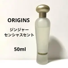 2026年最新】オリジンズジンジャーの人気アイテム - メルカリ