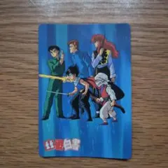 2026年最新】種別：まとめ売り／引退品 幽遊白書の人気アイテム - メルカリ