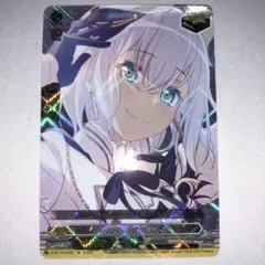 2026年最新】倉田ましろ トリガーの人気アイテム - メルカリ