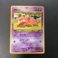 2026年最新】ポケカ新弾の人気アイテム - メルカリ