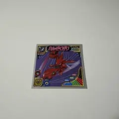 2026年最新】ポケモン シール烈伝 ゴールドの人気アイテム - メルカリ