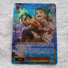 2026年最新】アズールレーン サインの人気アイテム - メルカリ