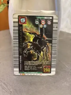 2026年最新】タランドゥスツヤクワガタ 2005の人気アイテム - メルカリ