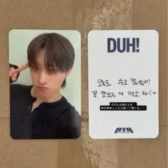 2026年最新】P1HARMONY サインの人気アイテム - メルカリ