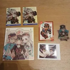 2026年最新】地縛少年花子くんまとめ売りの人気アイテム - メルカリ