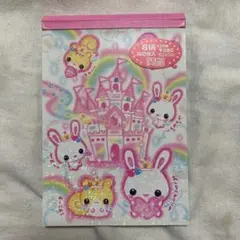 2026年最新】平成うさぎの人気アイテム - メルカリ