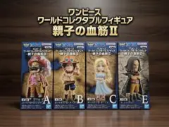 2026年最新】ワールドコレクタブルフィギュア 親子の血筋Ⅱの人気