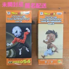 2026年最新】コレクタブル ウーブの人気アイテム - メルカリ