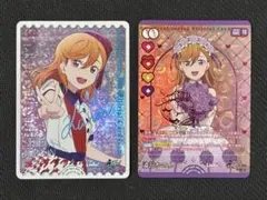 2026年最新】伊達さゆり ラブカの人気アイテム - メルカリ