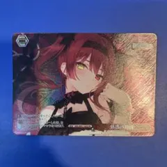 2026年最新】魅惑の視線 prの人気アイテム - メルカリ