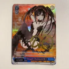 2026年最新】ELEGANT clockwork 狂三の人気アイテム - メルカリ