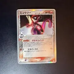 ミュウツー δ ☆ 拡張パック ホロンの研究塔 019/086 - メルカリ