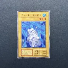 2026年最新】ウォーターエレメントの人気アイテム - メルカリ