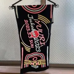 2026年最新】国内アーティスト：優里 タオルの人気アイテム - メルカリ