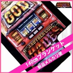 2026年最新】解き放たれし槍撃の人気アイテム - メルカリ