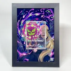 2026年最新】ポケモン ピクチャーフレームの人気アイテム - メルカリ