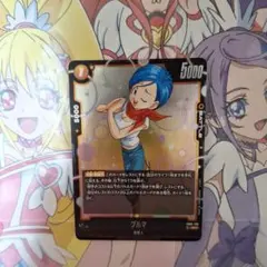 2026年最新】ブルマsrの人気アイテム - メルカリ