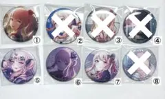 2026年最新】プロセカ 瑞希 グリ缶の人気アイテム - メルカリ