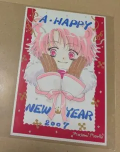 2026年最新】LaLa 年賀状の人気アイテム - メルカリ