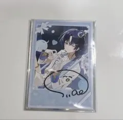 2026年最新】火威青 サインの人気アイテム - メルカリ