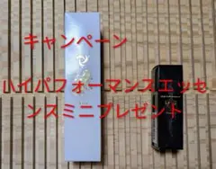 2026年最新】ソマチッドクリームの人気アイテム - メルカリ