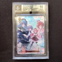 2026年最新】BGSゴールドラベルの人気アイテム - メルカリ