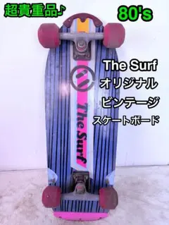 2026年最新】80年代 スケートボードの人気アイテム - メルカリ