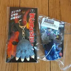 2026年最新】ゴジラまとめ売りの人気アイテム - メルカリ