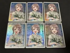 2026年最新】渡辺曜 SECEの人気アイテム - メルカリ