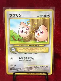 2026年最新】ピカチュウザムービー2000の人気アイテム - メルカリ