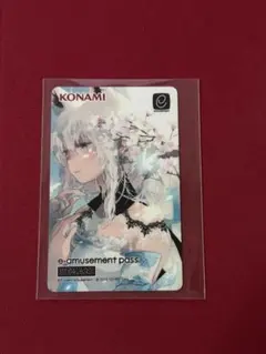 2026年最新】e-amusement passの人気アイテム - メルカリ