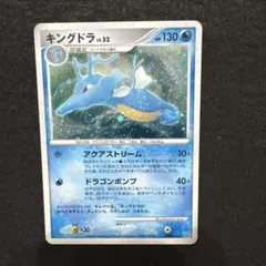 2026年最新】渦巻ホロの人気アイテム - メルカリ