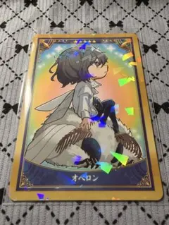 2026年最新】fgoオベロンの人気アイテム - メルカリ