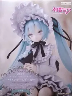 2026年最新】初音ミク ぬーどるストッパーフィギュア ヴィンテージ