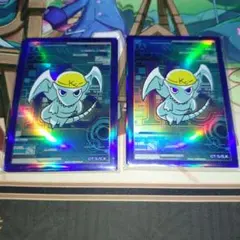 2026年最新】ちびブルーアイズスリーブの人気アイテム - メルカリ