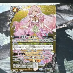 2026年最新】バトスピシークレットの人気アイテム - メルカリ